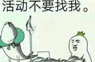 钓鱼的惊喜：不确定性带来的新鱼种解锁