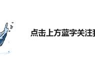 解决调钓难题：手工图解四钓二钓法详解