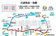 最新实用版旅游地图：西藏川西甘南新疆畅游指南！