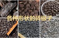 碎银子：普洱茶的科技革新与传统工艺