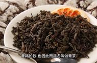 青茶与乌龙茶：名称的对比分析