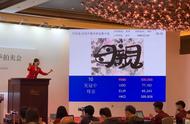 吴冠中“画字”一流，榜书“母亲”价值50万的艺术解读