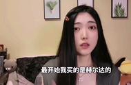 金丝熊爱好者必看：十年养鼠人的零食心得