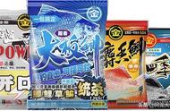 春季鲫鱼钓法：揭秘中国8位垂钓大师的饵料配方！