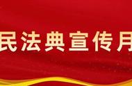 详解宠物狗咬人事件中的法律责任与赔偿问题